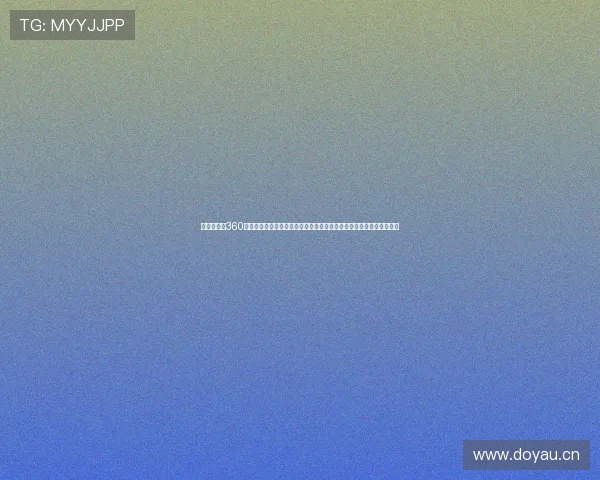 英超直播吧360直播吧全程高清直播尽享足球盛宴实时比分分析助力球迷掌握赛事动态