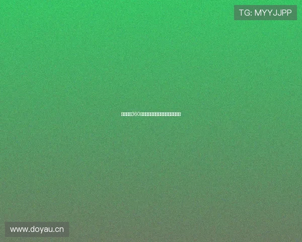 雨燕直播360高清直播录像全程回放精彩瞬间重温